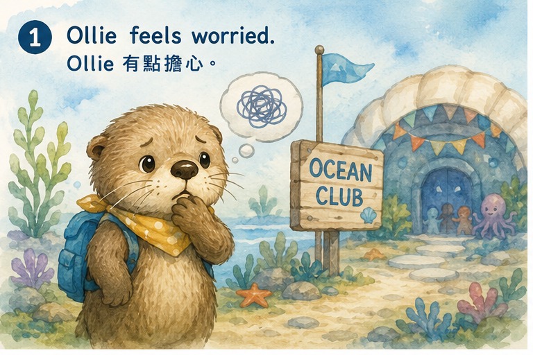 Ollie feels worried outside the ocean club
