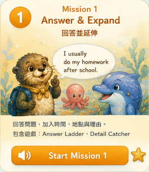 Answer & Expand